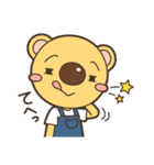 でかっぱなの「くまた」（個別スタンプ：17）