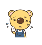 でかっぱなの「くまた」（個別スタンプ：18）