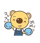 でかっぱなの「くまた」（個別スタンプ：19）