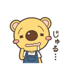 でかっぱなの「くまた」（個別スタンプ：20）