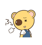 でかっぱなの「くまた」（個別スタンプ：22）