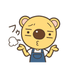でかっぱなの「くまた」（個別スタンプ：23）