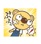 でかっぱなの「くまた」（個別スタンプ：24）