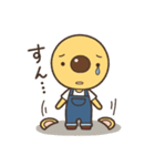 でかっぱなの「くまた」（個別スタンプ：26）