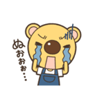 でかっぱなの「くまた」（個別スタンプ：28）