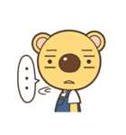 でかっぱなの「くまた」（個別スタンプ：29）