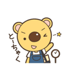 でかっぱなの「くまた」（個別スタンプ：33）