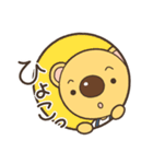 でかっぱなの「くまた」（個別スタンプ：35）