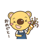 でかっぱなの「くまた」（個別スタンプ：36）