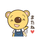 でかっぱなの「くまた」（個別スタンプ：39）