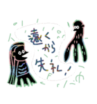 ぽぽぽのスタンプ＃10（個別スタンプ：2）