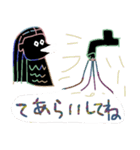 ぽぽぽのスタンプ＃10（個別スタンプ：4）