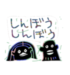 ぽぽぽのスタンプ＃10（個別スタンプ：5）