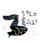 ぽぽぽのスタンプ＃10（個別スタンプ：6）