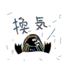 ぽぽぽのスタンプ＃10（個別スタンプ：11）