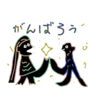 ぽぽぽのスタンプ＃10（個別スタンプ：12）