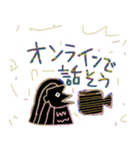 ぽぽぽのスタンプ＃10（個別スタンプ：13）
