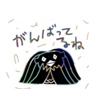 ぽぽぽのスタンプ＃10（個別スタンプ：14）