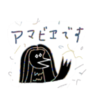 ぽぽぽのスタンプ＃10（個別スタンプ：15）