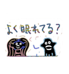 ぽぽぽのスタンプ＃10（個別スタンプ：21）