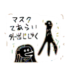 ぽぽぽのスタンプ＃10（個別スタンプ：22）