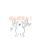 ちまっこクラブ2（個別スタンプ：3）