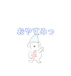 ちまっこクラブ2（個別スタンプ：6）