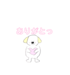 ちまっこクラブ2（個別スタンプ：8）