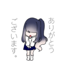 表情のバリエーションが少ない女子高生。（個別スタンプ：7）
