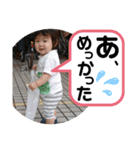 のどかのスタンプ✨4（個別スタンプ：13）
