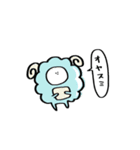 顔面集中ちゃん（個別スタンプ：2）