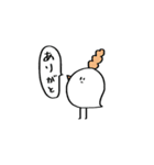 顔面集中ちゃん（個別スタンプ：4）