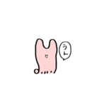 顔面集中ちゃん（個別スタンプ：6）