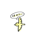 顔面集中ちゃん（個別スタンプ：7）