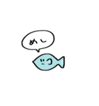 顔面集中ちゃん（個別スタンプ：12）