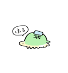 顔面集中ちゃん（個別スタンプ：14）