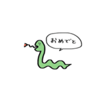 顔面集中ちゃん（個別スタンプ：15）