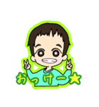 にこにこ男の子（個別スタンプ：3）