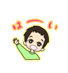 にこにこ男の子（個別スタンプ：4）