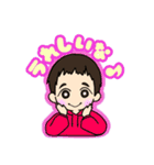 にこにこ男の子（個別スタンプ：7）