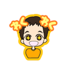 にこにこ男の子（個別スタンプ：10）