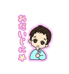 にこにこ男の子（個別スタンプ：11）