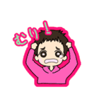 にこにこ男の子（個別スタンプ：12）