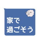 人に優しく強くあろうスタンプ（個別スタンプ：1）