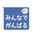 人に優しく強くあろうスタンプ（個別スタンプ：2）