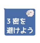 人に優しく強くあろうスタンプ（個別スタンプ：3）