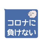 人に優しく強くあろうスタンプ（個別スタンプ：5）