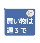 人に優しく強くあろうスタンプ（個別スタンプ：7）