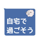 人に優しく強くあろうスタンプ（個別スタンプ：8）