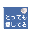 人に優しく強くあろうスタンプ（個別スタンプ：11）